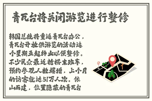 羞羞漫画抑郁人中文字幕